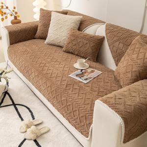 vctops Geometric Jacquard Plush Sofa Couch Covers Farmhouse Neutral Non Slip Sectional Couch Cover Soft Warm Sofa Slipcover for Dogs, Children, Pets Furniture Protector (Coffee,28"x28")