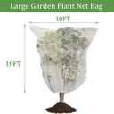 2 x Fruit Tree Netting, 10x10FT Large Garden Netting with Drawstring and Zipper Plant Cover Net Bag Row Cover Barrier Protection Net for Bird, Garden Mesh for Tree Flower Fruit (1 Pack)