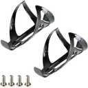 PERGEAR Carbon Fiber Lightweight Bicycle Water Bottle Cage for Cycling