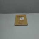 Califortree 5x7 Picture Frame - Can Display Photo 4x6 with Mat, Wood Frame with Shatterproof Plexiglass, Horizontal and Vertical Display for Wall and Tabletop, Rustic Brown