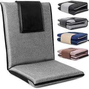 Floor Chair with Water Repellent Fabric 14-Position Adjustable Floor Chair with Back Support Portable Floor Seat for Adults Foldable Meditation Seat with Washable Cover (Dark Grey) (34.25 inches x 17.32 inches x 17.32 inches)