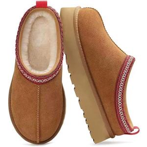 Women's Slippers Platform Mini Boots,Snow Winter Short Ankle Boot,Fluffy Warm Comfy Furry House Slippers Anti-Slip Boot for Indoor and Outdoor (7, Brown)