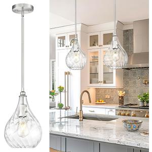 TENGXIN 8 Inch Hanging Pendant Lights,Island Lights for Kitchen,Brushed Nickel Finished Hammered Pendant Light,Farmhouse Pendant Light for Dining Room,Bedroom,TXPLBN12-L