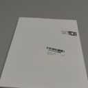 Yinder 8 pcs Security Patches Hook and Loop 2 Size Durable Security Patches Badges Stickers with Embroidered Letters for Guard Uniform Vest Jacket Shirt Hat Bag