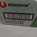 Nongshim Soon Cup Noodle Soup, Veggie, 2.6 Ounce (Pack of 6), BBD 03/08/2027