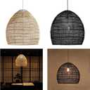 Japanese Hand Woven Bamboo Chandelier Decor Lampshade Restaurant Lantern Lamp (yellow)