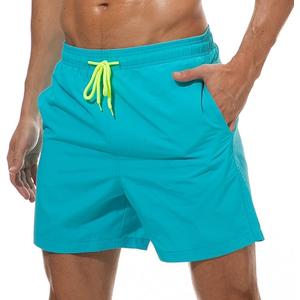 SILKWORLD Men's Swim Trunks Quick Dry Beach Shorts with Pockets (Medium, Blue)