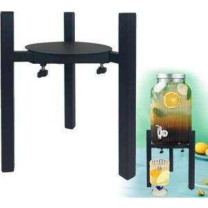 Drink Dispensers Stand For Party. Universal Beverage Dispensers Stand Adjustment Range 7.1 to 11.5 inches Wide, Holder For Most 1 to 3.5 Gallon Beverage Dispensers (stand only)