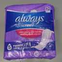 Discreet, Incontinence Pads, Maximum, Regular Length, 48 Count by Always
