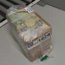 AM/FM Table Top Wooden Radio (Walnut)