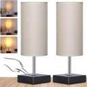 Cordless Table Lamp, Battery Operated Lamp Touch Dimmable,Rechargeable Lamp for NightStand, Battery Powered Wireless Table Lamp for Decor, Living Room, Dorm-2Pack (12 Inch, Beige)