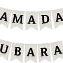 Burlap Ramadan Mubarak Banner, Rustic Eid Mubarak Decorations, Ramadan Party Decorations, Eid Party Decor, Muslim Fireplace Mantel Decoration Supplies