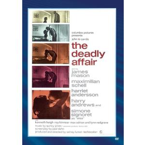 The Deadly Affair