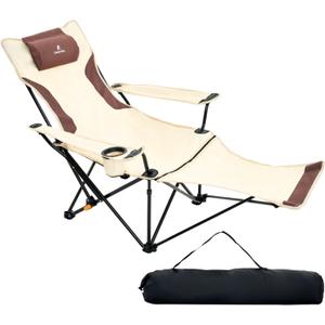 Reclining Camping Chair 4-Position Adjustable, Lightweight Folding Lounge Beach Chair for Adults with Removable Footrest & Headrest, Cup Holder & Storage Pouch for Outdoor(330lbs Capacity), Beige, 62 inches x 32 inches x 29.5 inches
