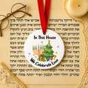 2 x Christmas Ornaments 2025 - Hanukkah Gifts, Hanukkah Ornaments for Tree, in This House We Celebrate Love Ornament, Jewish Ornaments, Chanukkah Christmas Ornament - Jewish for Women, Men, Adults