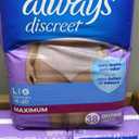 Always Discreet Adult Incontinence Underwear for Women and Postpartum Underwear, Large, Up to 100% Bladder Leak Protection, 76 Count (2 Packs of 38)