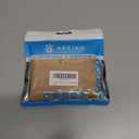 KEKING Extra Wide Calf Compression Socks for Men & Women, 20-30 mmHg Compression Stockings Open Toe - Plus Size Knee High Support Hose for Varicose Veins, Pain Relief, Swelling, Beige S