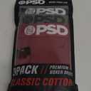 PSD Male Xmas Cotton 3-Pack (XX-Large, X-mas Solid Cotton 3 Pack)