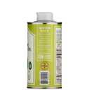 2 x La Tourangelle Avocado Oil 16.9 Fl Oz, All-Natural, Artisanal, Great for Salads, Fruit, Fish or Vegetables, Buttery Flavor (EXP 12/05/27)