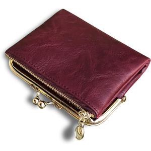 AOXONEL Womens Wallet Small Rfid Ladies Compact Bifold Leather Vintage Coin Purse With Zipper and Kiss Lock (Purple)