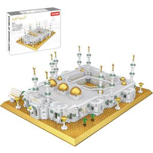 Mecca Mosque Building Model Mini Block Set (1255 Pieces) Muslims Islamic Gift, Famous Building Toy Children and Adult Eid al Fitr Gift