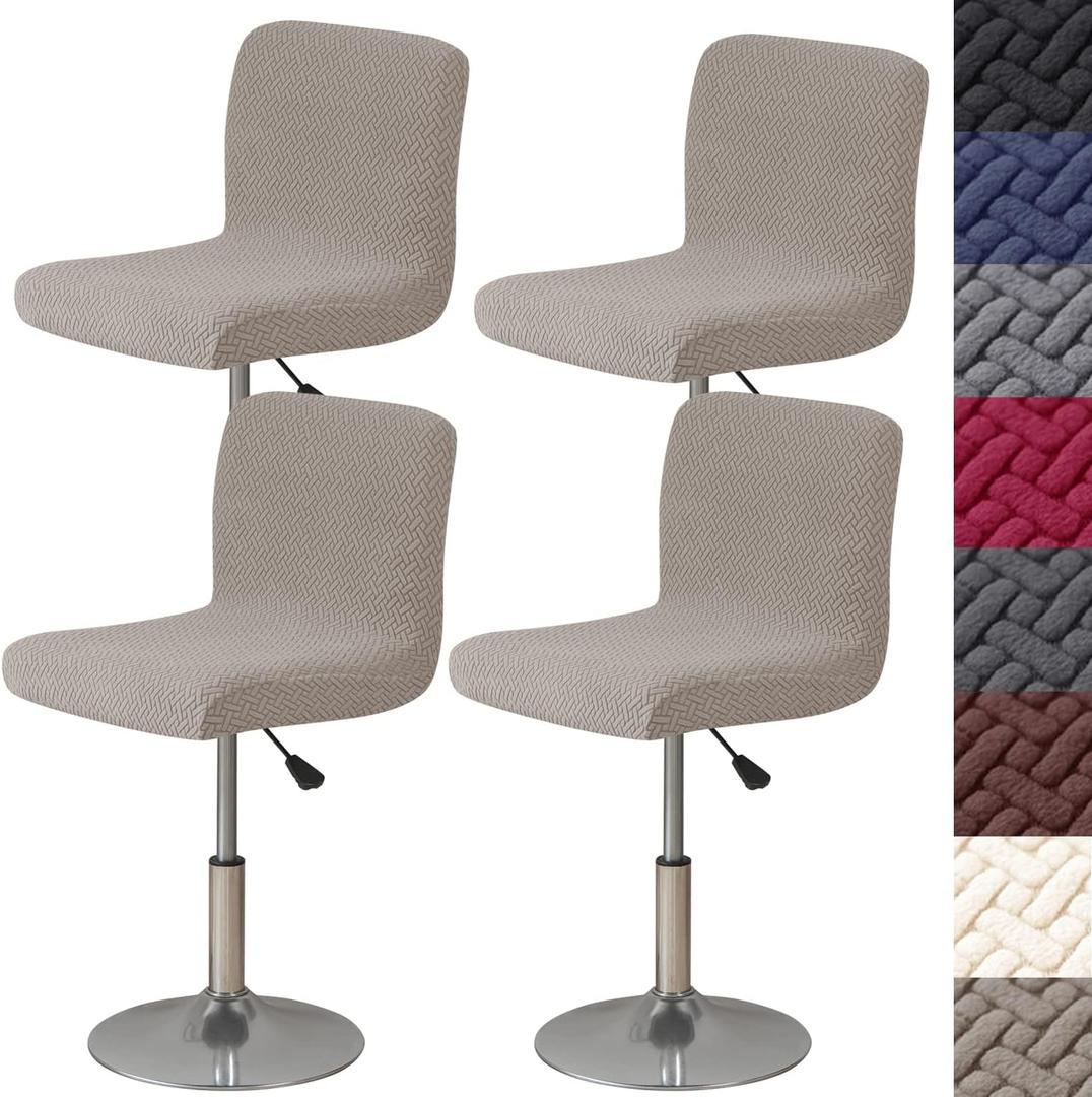 HFCNMY Bar Stool Covers with Backs,4 Pack Stretch Bar Stool Chair Covers, Jacquard Bar Stool Covers, Washable Bar Chair Covers Swivel Barstool Covers Slipcovers with Back Khaki