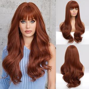 HAIRCUBE Auburn Wigs with Bangs Synthetic Women's Wig Long Wavy Layered Heat-Resistant Wig for Daily Use Natural and comfortable