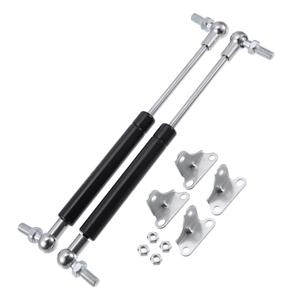 X AUTOHAUX 2pcs 9inch 11lbs Lift Supports Gas Struts Springs Universal RV Car Bonnet Support Rod