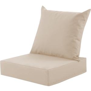 Outdoor Deep Seat Cushion Set, 24x24 Inch Water-Resistant & Fade-Resistant Outdoor Chair Cushions, Patio Furniture Cushions with Removable Cover for Patio Chair, Sofa, Beige (Set of 1)