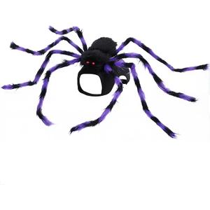 Dog Spider Costume Funny Halloween Puppy Costumes Pet Cat Outfits Clothes Small Black Purple (S (Neck 7.8-12.6",Chest 11.8-16.5"))