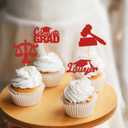 2 x 24PCS 2024 Graduation Lawyer Cupcake Toppers Law School Graduation Theme Party Cake Toppers Picks Case Closed Jurisprudence Lawyer Party Decorations Supplies Red