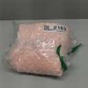 Baby Car Seat Blanket-Universal Car Seat Covers,Warm Swaddle Blankets for Infants Newborn,Boys and Girls Baby Bunting for Stroller,35"x35"(Pink Rabbit)