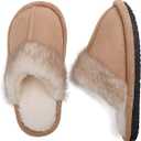 EQW Kids Slippers for Girls Boys - Warm Memory Foam Non-Slip House Shoes, Soft Plush Indoor Outdoor Bedroom Slides Size 4 Khaki