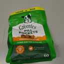 2 x Greenies Pill Pockets for Dogs Large Size, Dog Treat Pouch for Capsule Medication, Chicken Flavor, 15.8 oz. Pouch (EXP 07/27/29)