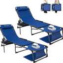 FUNDANGO 4 in 1 Tanning Chair with Face Hole, Beach Lounge Chair w/Canopy Shade & Side Table Chaise Lounge Chairs for Patio, Pool, Lawn, Sunbathing, 5-Position Adjustable Sun Lounger, Set of 2 Blue, Oversized