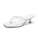 LULLASONG Women's White Kitten Heels Sandals Square Open Toe Flip Flop Heels 1.8-2 Inch Heeled Sandals for Women 7.5