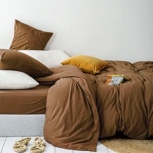 Omelas Brown Duvet Cover Queen Size Chocolate Mocha Coffee Solid Color Plain Bedding Set Simple Modern Soft Microfiber Rustic Comforter Covers with Zipper Closure Corner Ties Gifts for Women Men,
