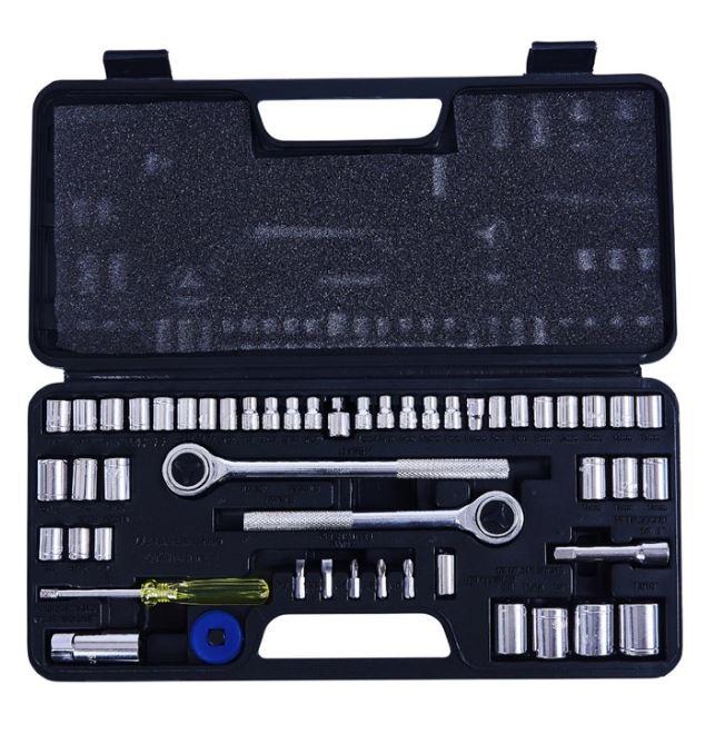 Malled 52pc Socket Set