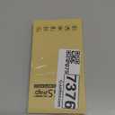 2 Pack for Samsung Galaxy A23 5G / A23 5G UW Screen Protector, Tempered-Glass, Micro-curved Edges, Case Friendly, Bubble Free, HD Clear, Easy Installation