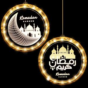 Hortsun 2 Pieces Eid Ramadan Decorative Window Lights Moon Star LED Ramadan Lights Decorations for Eid Mubarak Xmas Eve Wall Pathway Patio Bedroom Window(Castle Style)