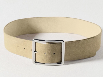 Anthropologie Belt, XS