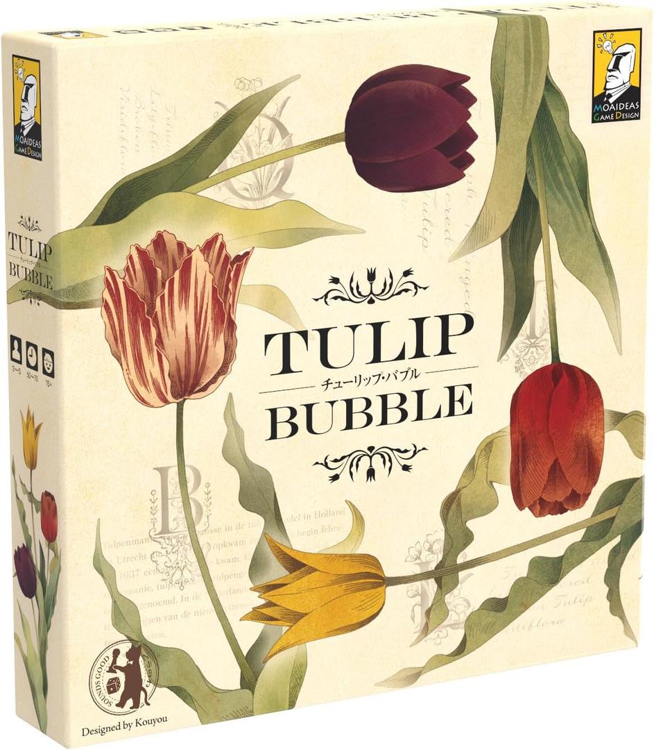 Tulip Bubble by Moaideas Game Design | A Investment Game Based On Tulipmania | Economic Strategy Board Game for Adult Game Night | 3-5 Players