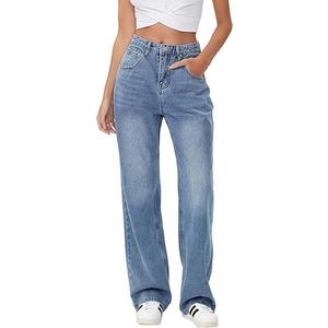 HDLTE Baggy Stretchy Jeans for Women High Waisted Trendy Wide Leg Jeans Boyfriend Denim Pants with Patch Pockets.XS