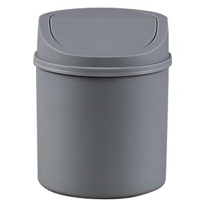 2 L Plastic Mini Desktop Trash Can, Tiny Garbage Can with Swing Lid, Gray