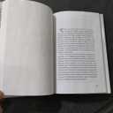 Turnaround: America's Revival by Senator James Lankford (Author)