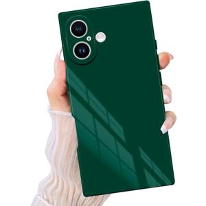 Compatible with iPhone 17 Case Rectangle, Support Magnetic Wireless Charging, Full Camera Protection, Slim Shockproof Soft TPU for Women Men, Phone Case for iPhone 17 Green