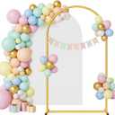 Arch Backdrop Stand and Cover Set, 7.2 x 4FT Gold Metal Wedding Arch for Ceremony, Heavy Duty Balloon Arch Stand with White Spandex Cover for Birthday Party, Baby Shower, Graduation, Event Decor