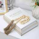 Decorative Books for Home Decor, Coffee Table Books Decor, 2 Linen Faux/Fake Books with Beads for Farmhouse Decor, Bookself, Mordern Room Decor Aesthetic