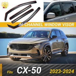 Fits 2023-2024 Mazda CX-50 In-Channel Window Vent Visors Sun Guard Bug Deflector