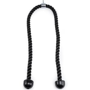 Double Length Tricep Pull Down Rope - 55 Inches Attachment for Cable Machine - Heavy Duty Long Tricep Pull Down Rope - 4 Feet 7 Inch